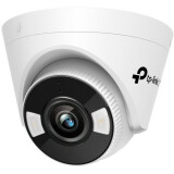 IP камера TP-Link VIGI C440-4 (VIGI C440(4mm))