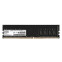 Оперативная память 8Gb DDR4 2400MHz ExeGate Value Special (EX287010RUS)