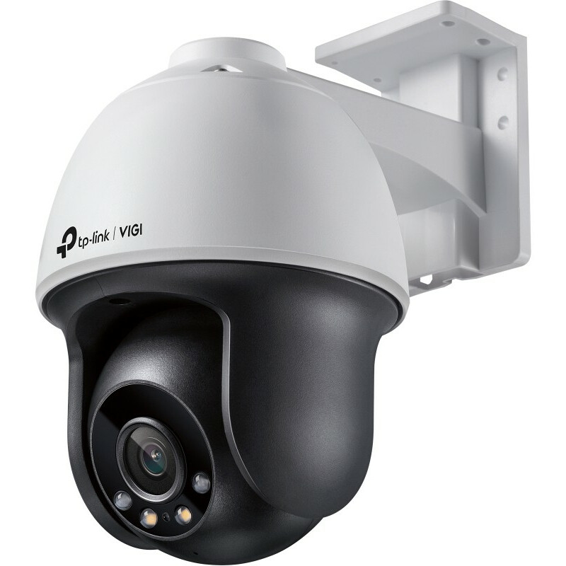 IP камера TP-Link VIGI C540 4мм - VIGI C540(4mm)