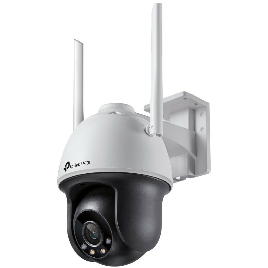 IP камера TP-Link VIGI C540-W 4мм - VIGI C540-W(4mm)