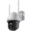 IP камера TP-Link VIGI C540-W 4мм - VIGI C540-W(4mm)
