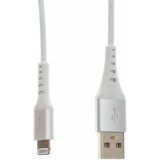 Кабель USB - Lightning, 1.2м, Cactus CS-LG.USB.A-1.2