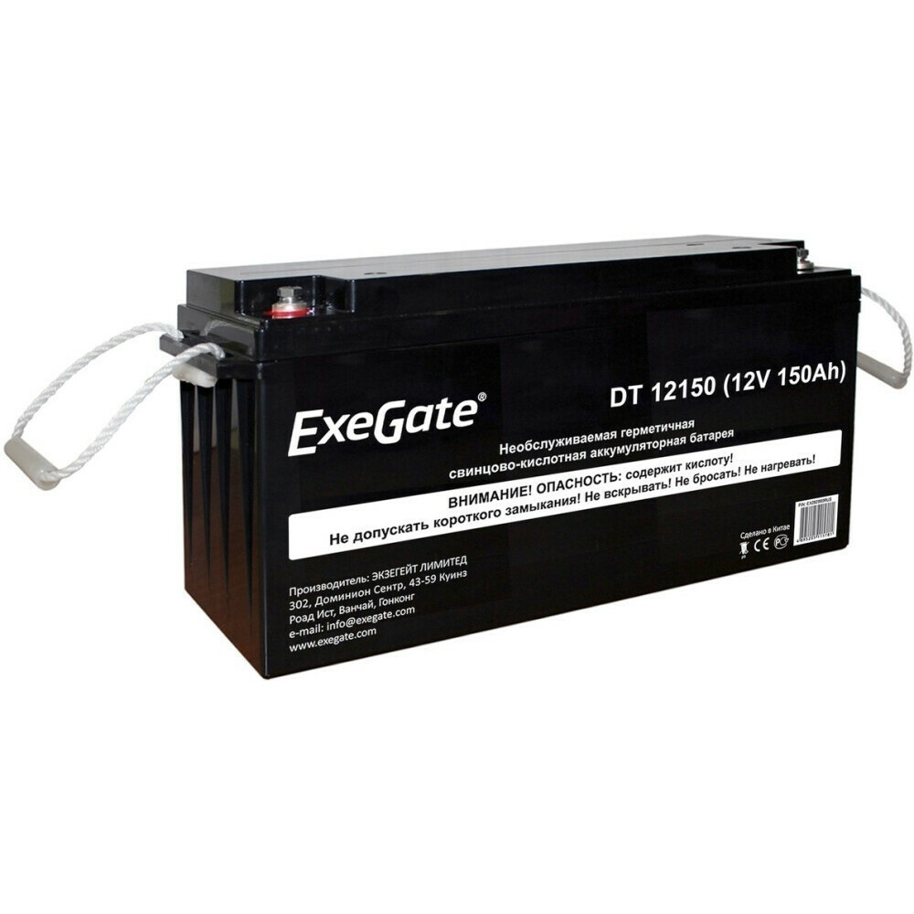 Аккумуляторная батарея ExeGate DT 12150 - EX282990RUS