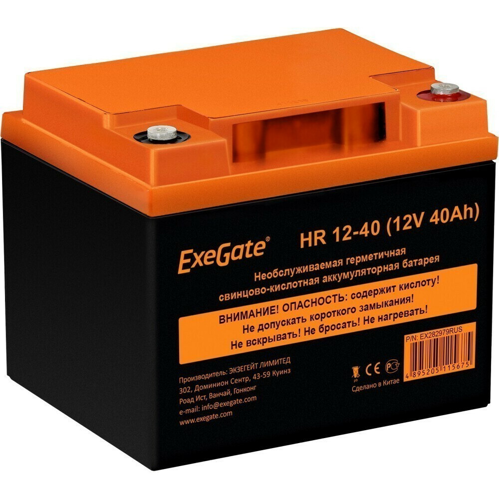 Аккумуляторная батарея ExeGate HR 12-40 - EX282979RUS