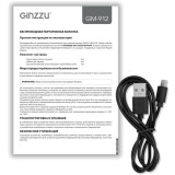 Портативная акустика Ginzzu GM-912B