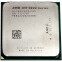Процессор AMD A10-Series A10-5800K BOX - AD580KWOHJBOX - фото 2