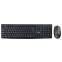 Клавиатура + мышь Acer OMW141 Black - ZL.MCEEE.01M