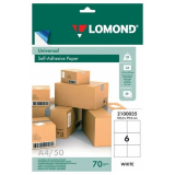 Бумага Lomond 2100035 (A4, 70 г/м2, 50 листов)