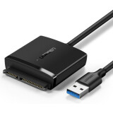 Переходник USB - SATA, UGREEN CM257 (60561)