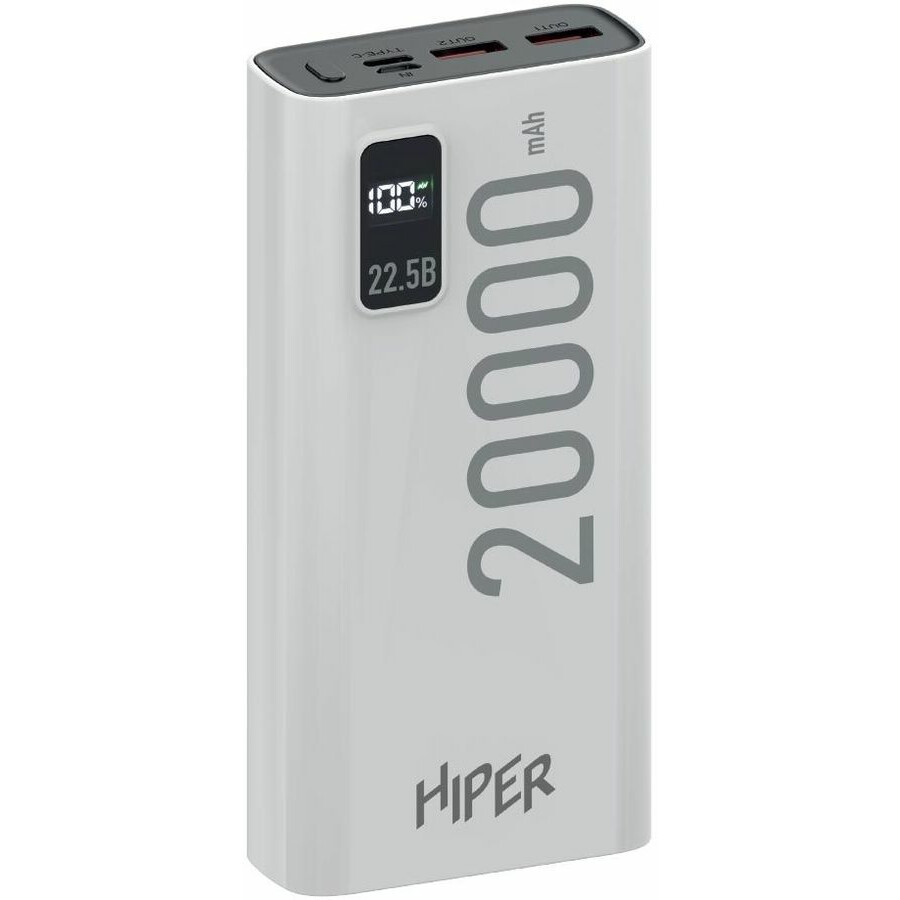 Внешний аккумулятор HIPER EP 20000 White - EP20000WHITE