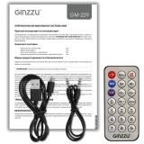 Портативная акустика Ginzzu GM-229