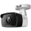 IP камера TP-Link VIGI C320I 4мм - VIGI C320I(4mm)
