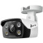 IP камера TP-Link VIGI C340-2.8 - VIGI C340(2.8mm)