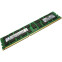 Оперативная память 8Gb DDR-III 1333MHz HPE ECC Registered (500662-B21/501536-001) - 500662-B21/500205-071