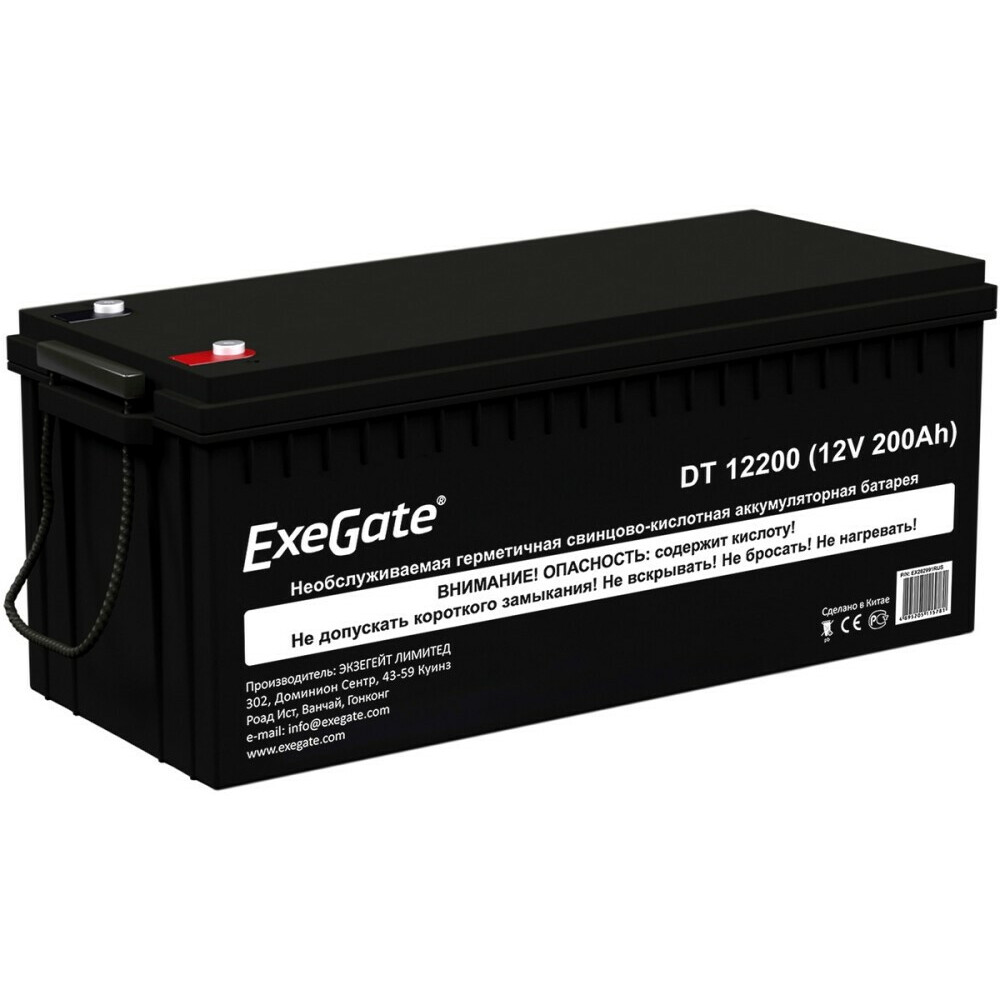 Аккумуляторная батарея ExeGate DT 12200 - EX282991RUS