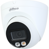 IP камера Dahua DH-IPC-HDW2449TP-S-IL-0280B