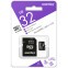 Карта памяти 32Gb MicroSD SmartBuy + SD адаптер (SB32GBSDCCTV) - фото 2
