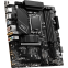 Материнская плата MSI PRO B760M-A WIFI DDR4 - фото 3