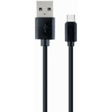 Кабель USB - USB Type-C, 1.8м, Filum FL-CPro-U2-AM-CM-1.8M