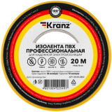Изоляционная лента KRANZ KR-09-2802