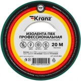 Изоляционная лента KRANZ KR-09-2803