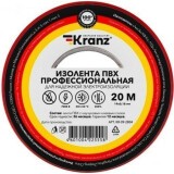 Изоляционная лента KRANZ KR-09-2804