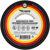 Изоляционная лента KRANZ KR-09-2806