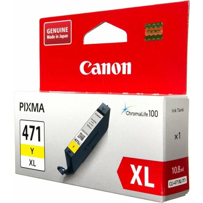 Картридж Canon CLI-471XL Yellow - 0349C001