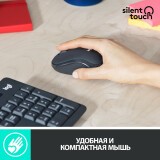 Клавиатура + мышь Logitech MK295 Silent Wireless Combo Graphite (920-009807/920-009800)
