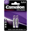 Батарейка Camelion Ultra LR03-BP2UT (AAA, Alkaline, 2 шт) - 14983