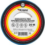 Изоляционная лента KRANZ KR-09-2805
