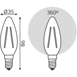 Светодиодная лампочка Gauss Filament Candle 2700K (5 Вт, E14) 10 шт. (103801105)