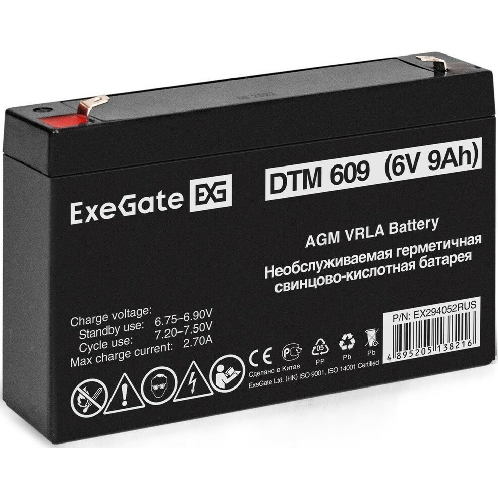 Аккумуляторная батарея ExeGate DTM 609 - EX294052RUS