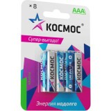 Батарейка КОСМОС KOCLR03BL8 (AAA, 8 шт.)