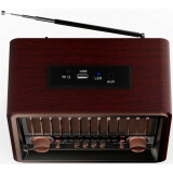 Радиоприёмник Ritmix RPR-089 Redwood