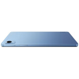 Планшет Realme Pad Mini RMP2106 4/64Gb Blue (6650464)