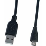 Кабель USB A (M) - microUSB B (M), 1.8м, Perfeo U4002