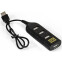 USB-концентратор ExeGate DUB-42 - EX293976RUS