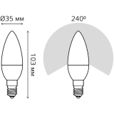 Светодиодная лампочка Gauss 6500K (6.5 Вт, E14) 10 шт. (103101307)