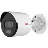 IP камера Hikvision DS-I450L(C) 2.8мм
