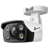 IP камера TP-Link VIGI C330 2.8мм (VIGI C330(2.8mm))