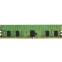Оперативная память 8Gb DDR4 3200MHz Kingston ECC Reg (KSM32RS8/8MRR)