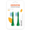Насадка для зубной щетки GEOZON G-HLB03GRN - фото 2