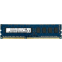 Оперативная память 8Gb DDR-III 1600MHz Hynix ECC 1.35V (HMT41GU7BFR8A-PB)