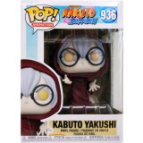 Фигурка Funko POP! Animation Naruto Shippuden Kabuto Yakushi (49803)