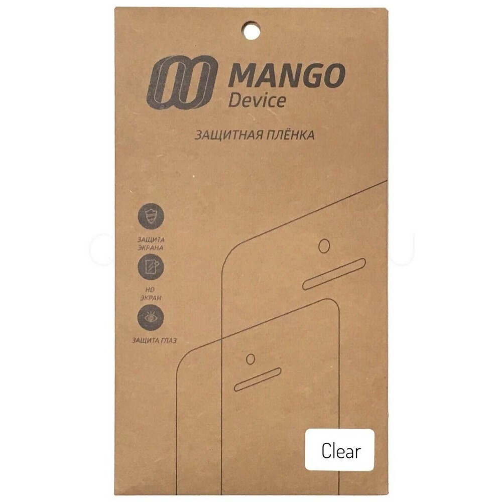 Защитная плёнка MANGO MDPF-APPH5S-CL