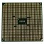 Процессор AMD A10-Series A10-5800K BOX - AD580KWOHJBOX - фото 5