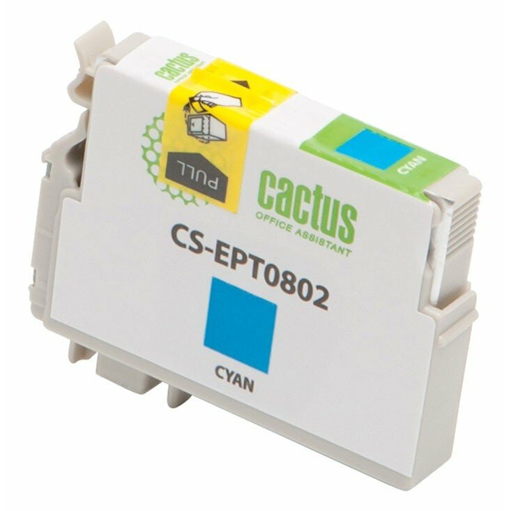 Картридж Cactus CS-EPT0802 Cyan