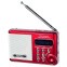 Портативная акустика Perfeo Sound Ranger Red - PF-SV922
