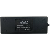 USB-концентратор CBR CH-157